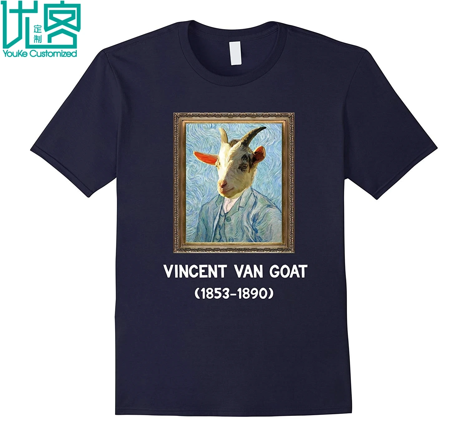 Vincent Van Goat смешное искусство юмором кляп художника подарок 2019 Летняя мужская футболка с коротким рукавом