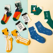 2 пар/компл. Лидер продаж футболка с забавным мультипликационным принтом «Девочка с рисунком Для женщин хлопковые носки Для женщин короткий Hipster Повседневное креативные носки для искусства Смешные Носки