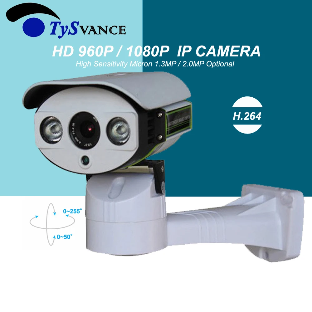 

960P 1.3MP HD 2MP Security POE IP Camera Metal Network Camera Video Surveillance 1080P IR Pan Tilt CCTV Outdoor 2.0MP Bullet