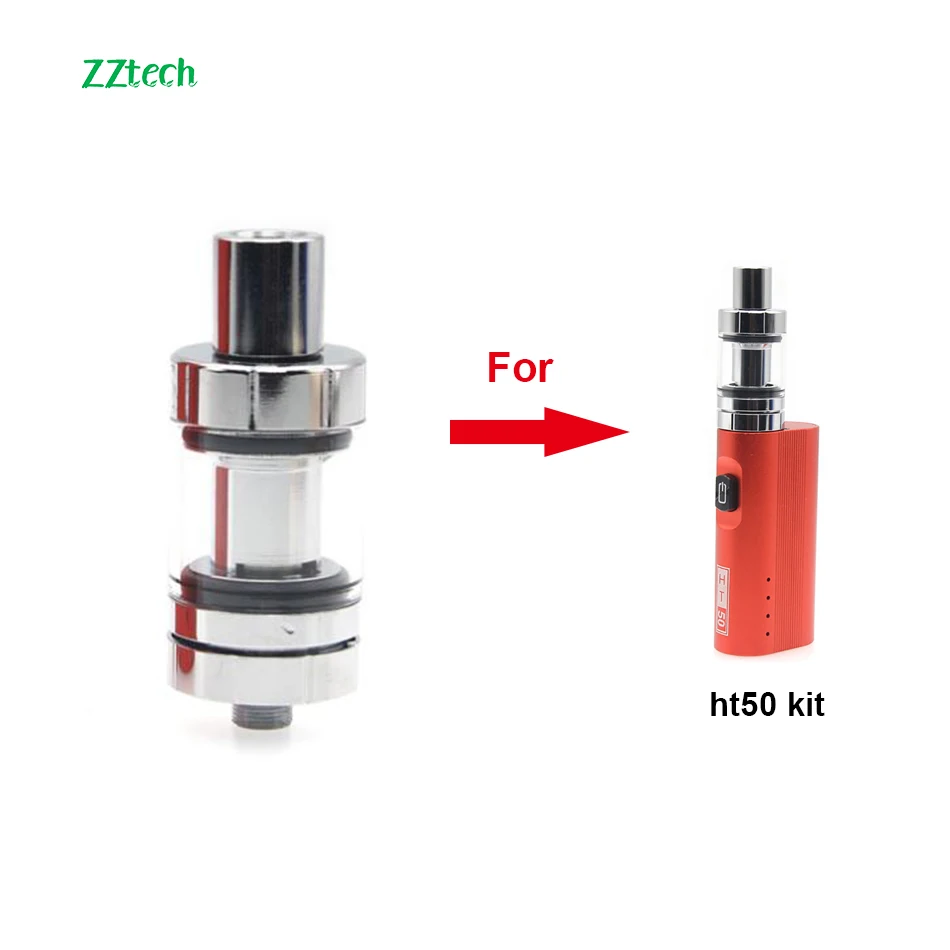 Электронная сигарета HT 50 Vape kit распылитель для электронной сигареты резервуар 510