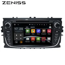 Free shipping 7inch Android 2Din Car DVD Player For FORD Focus DVD MAX Mondeo Radio 2Din With Wifi GPS Navi Radio free Map swc