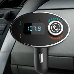 FM передатчик Bluetooth Car Kit MP3 плеер USB Зарядное устройство TF громкой связи черный