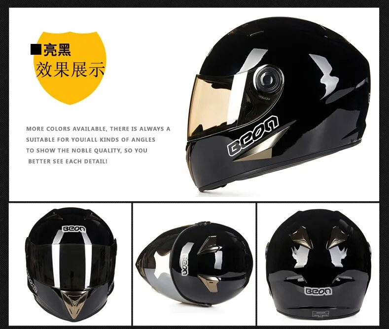 Beon бренд B500 Isle of man TT moto rcycle moto мотокросс шлем полный шлем Casco Capacete moto cicleta шлемы