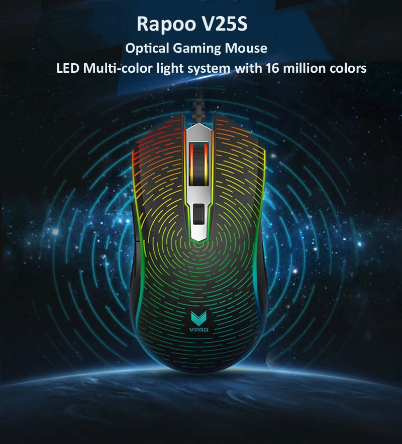 V25S-13