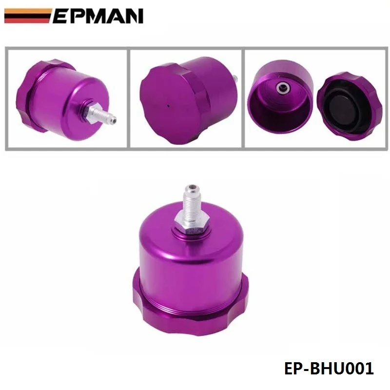 Гоночный автомобиль Гидравлический Дрифт ралли ручной тормоз масляный бак для жидкости резервуар E-brake EP-BHU001