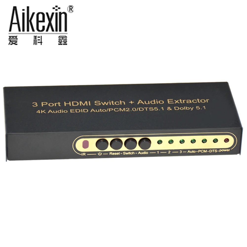 1.4v 3x1 hdmi switch  (4)