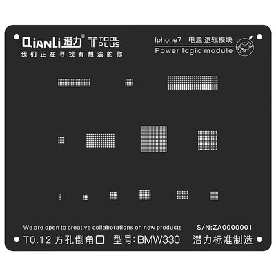 Qianli 3D power Logic реболлинг трафарет для iPhone 8 P фотоаппаратов моментальной печати 8 7 7 P 6 S 6 5S 5 0,12 мм припоя в наборе) Мощность IC Олово Сталь чистая - Цвет: Синий