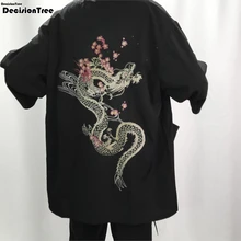 Вышивка, мужское японское пальто юката, кимоно, верхняя одежда, винтажное японское кимоно, Мужская традиционная азиатская одежда haori