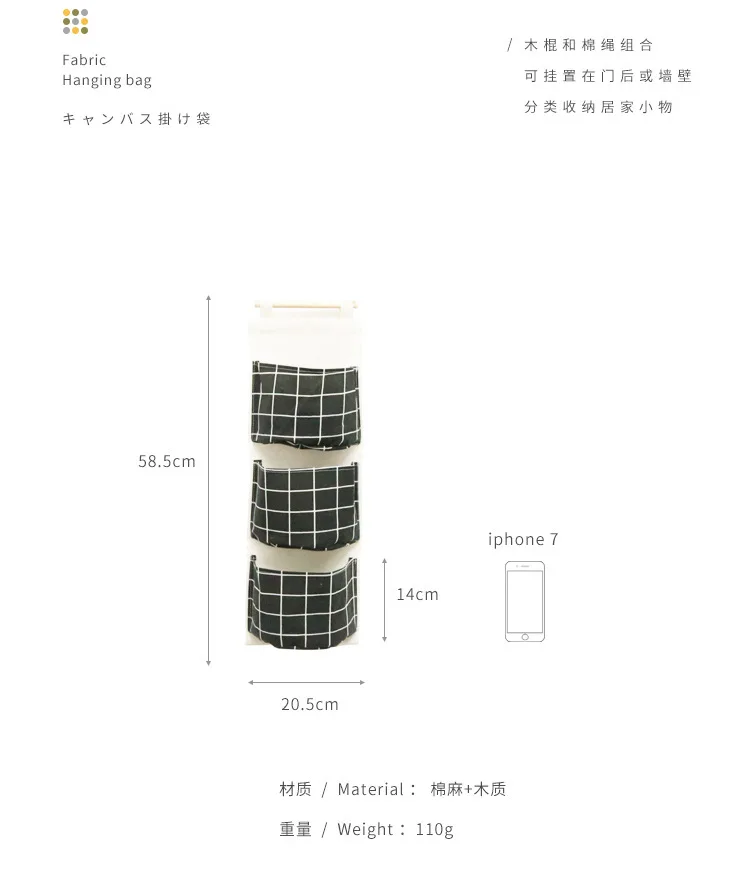 1040 тканевая художественная подвесная сумка для хранения карманная многослойная настенная подвесная сумка