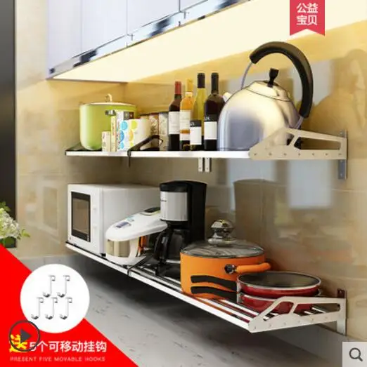 

304 stainless steel microwave oven oven kitchen shelving wall type
