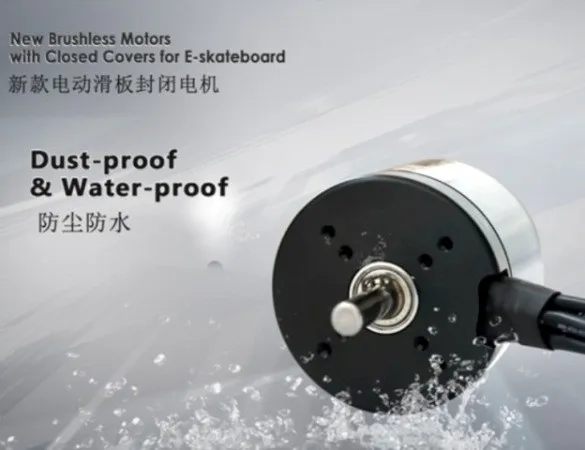 electric skateboard motors  2