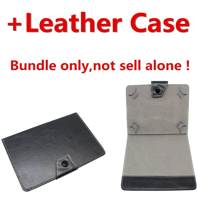 

Bundle 8inch
