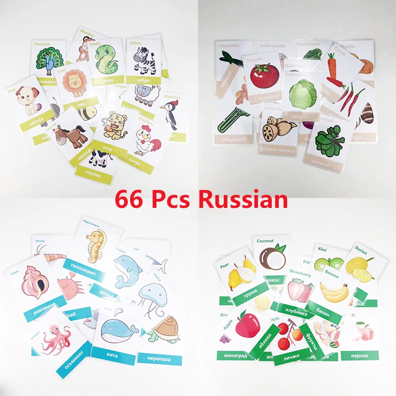 

66Pcs Kids Russian& English Animals/Fruit/vegetables Flash Cards Pocket Word Card Educational Learning Toys For Children Gifts