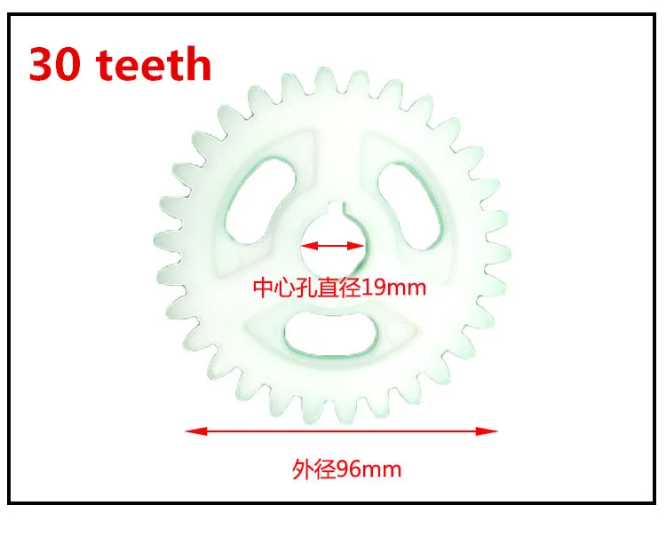 2шт 22# Мясорубка пластиковые шестерни Мясорубка зубчатое колесо для мясорубки