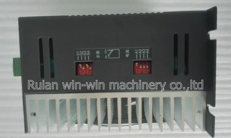 MF308SD AC 220V servo motor driver (3)