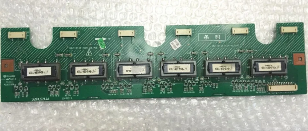569HU2214A 569HU22140 Высоковольтная плата с подсветкой аксессуары для динамиков