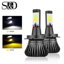 S & D 2 adet LED araba ışıkları H8 H9 H11 H7 HB3 HB4 9005 9006 H27 880 881 H3 h1 LED far ampulü çift renkli araba sis lambası beyaz sarı