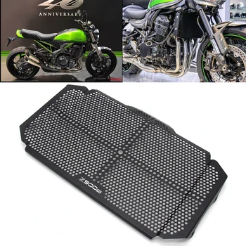 

For Kawasaki Z900RS Z900 RS 2017 2018 Radiator Grille Guard Cover Protector Motorcycle Radiator Grille Guard Cover Protector