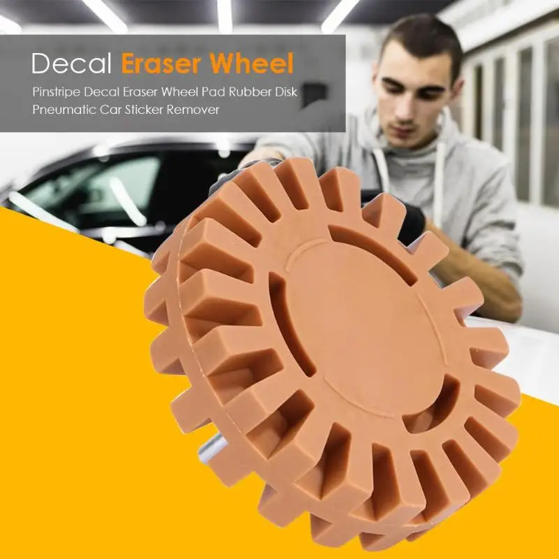 

2019 1 PC Pinstripe Decal Eraser Wheel Pad Rubber Disk Pneumatic Car Sticker Remover Pinstripe Eraser Disk Wheel Abrasive Tools
