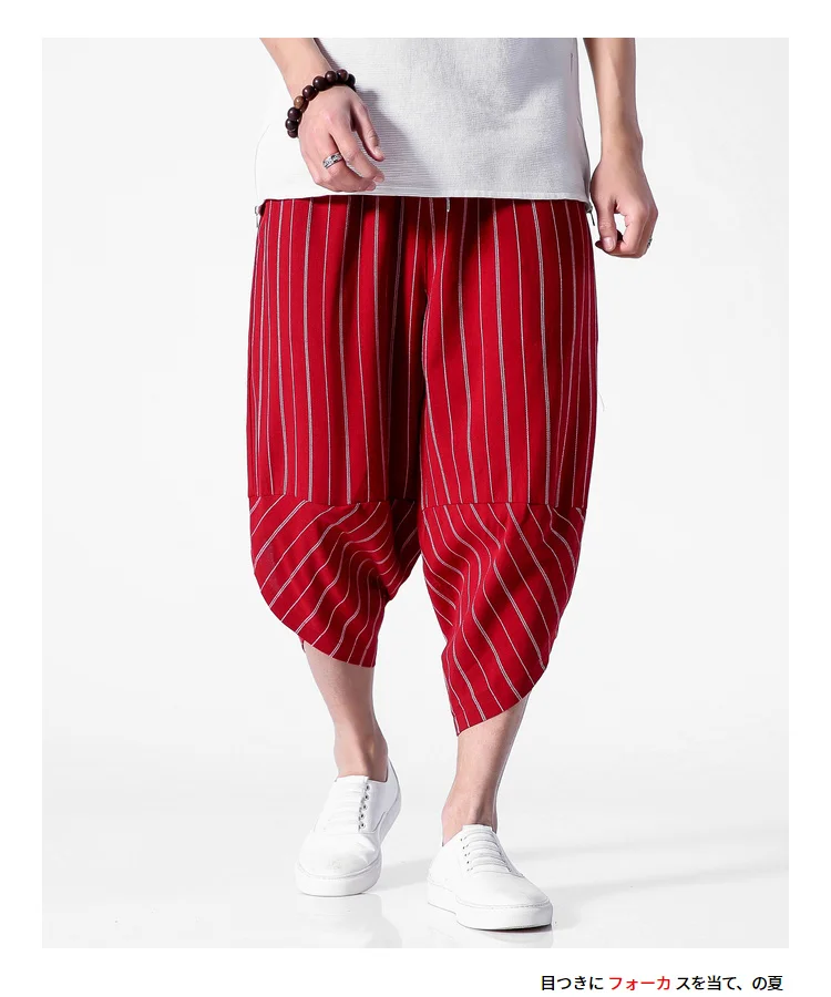 Повседневные штаны-шаровары для мужчин Jogger stripe Pant фитнес свободные штаны с эластичной резинкой на талии мужские китайские традиционные Harajuku летняя одежда