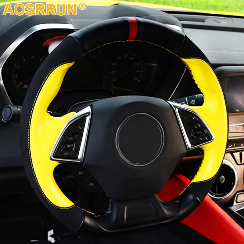 Steering Wheel Cover Trim Frame Decor Trim For Chevrolet Camaro 2017-2018 Yellow 