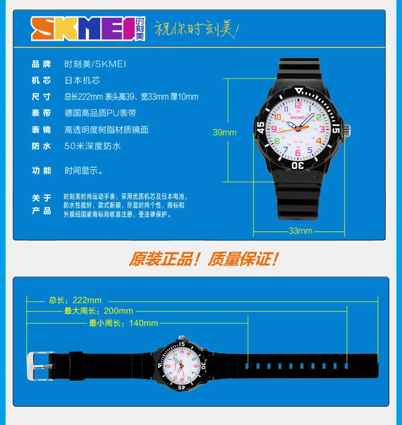 2-girl-watch_02