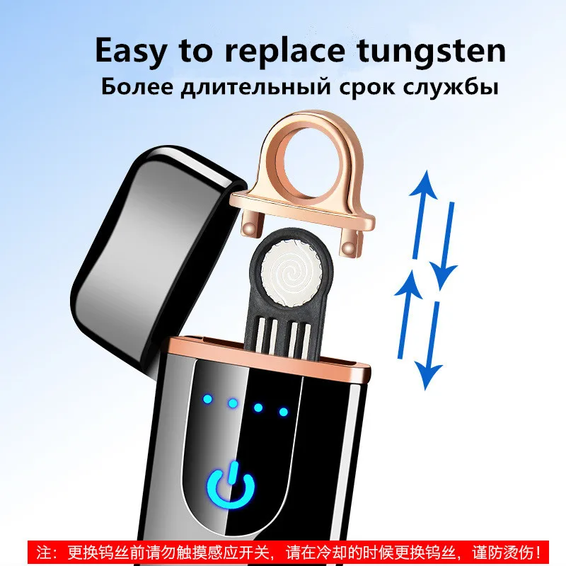 Прочный USB Зажигалка Замена Tungstern электронные зажигалки для сигарет тонкий