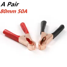 Пара 80 мм 50A красный черный зажим-Крокодил Зажимы для автомобиля трейлер, автофургон батарея тест свинцовые зажимы хорошего качества