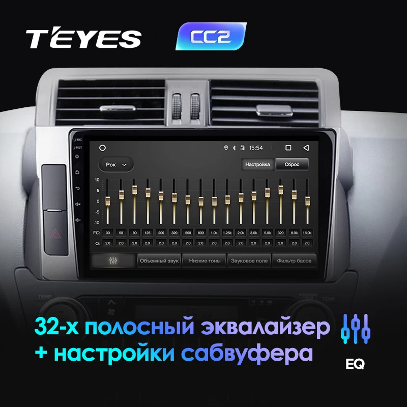 Cheap TEYES CC2 For Toyota LAND CRUISER PRADO 150 2013-2017 Car Radio Multimedia Video Player Navigation GPS Android 8.1 No 2din 2 din 3