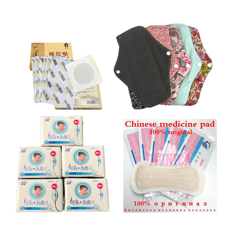 

Anion Sanitary napkin menstrual pad Sanitary towels sanitary feminine hygiene Panty liners menstrual pad sanitary pads