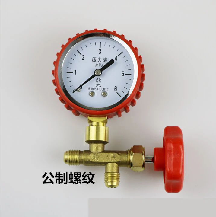 QQ20190324162229