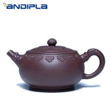 380 мл подлинный исинский Чайник Китайский здоровье Фиолетовый Глиняный заварочный чайник ручной работы чайный набор кунг-фу чайник vintage горшок винтажный домашний декор