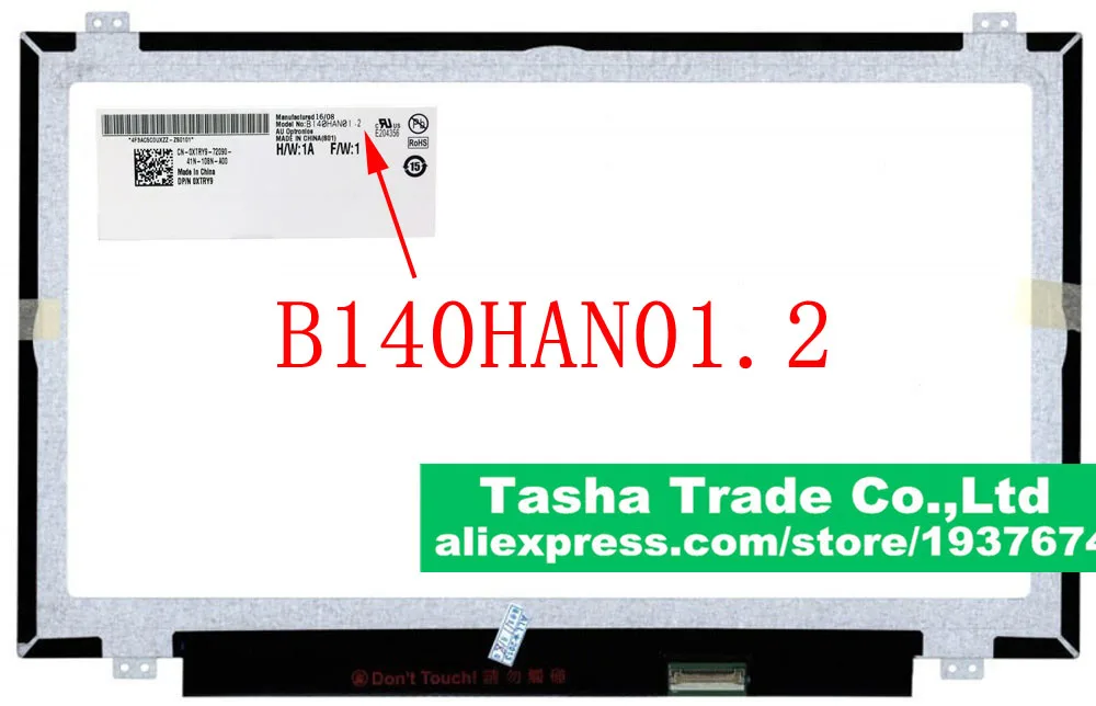 Панель экрана для ноутбука AU Optronics AUO B140HAN01.2 матовая панель IPS FHD 1920*1080 eDP 30pin 14 0
