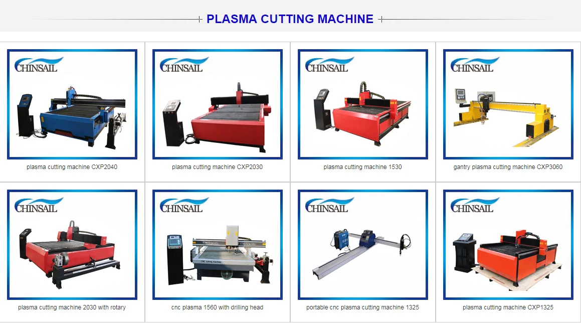 Нужен дистрибьютор 0-40 мм Металл машина для плазменной резки 1325 1530 ЧПУ плазменной резки