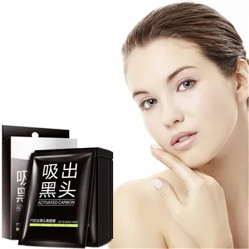 

Bamboo charcoal Deep Cleansing purifying peel off Black mud Facial face mask for Remove blackhead facial mask strawberry nose