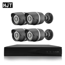 H.265 4CH Sony IMX323 2.0MP Metal Outdoor IP Camera Kit with 8ch NVR Onvif Private Protocol CCTV System Network P2P Remote View