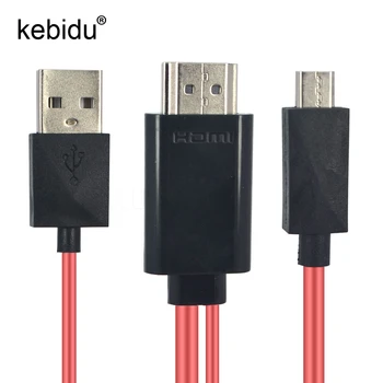 

Kebidu 2M 4M Micro USB to HDMI Adapter Cable With USB Charger For Samsung Galaxy S2 i9100 Note i9220 SONY Lenovo XIAOMI