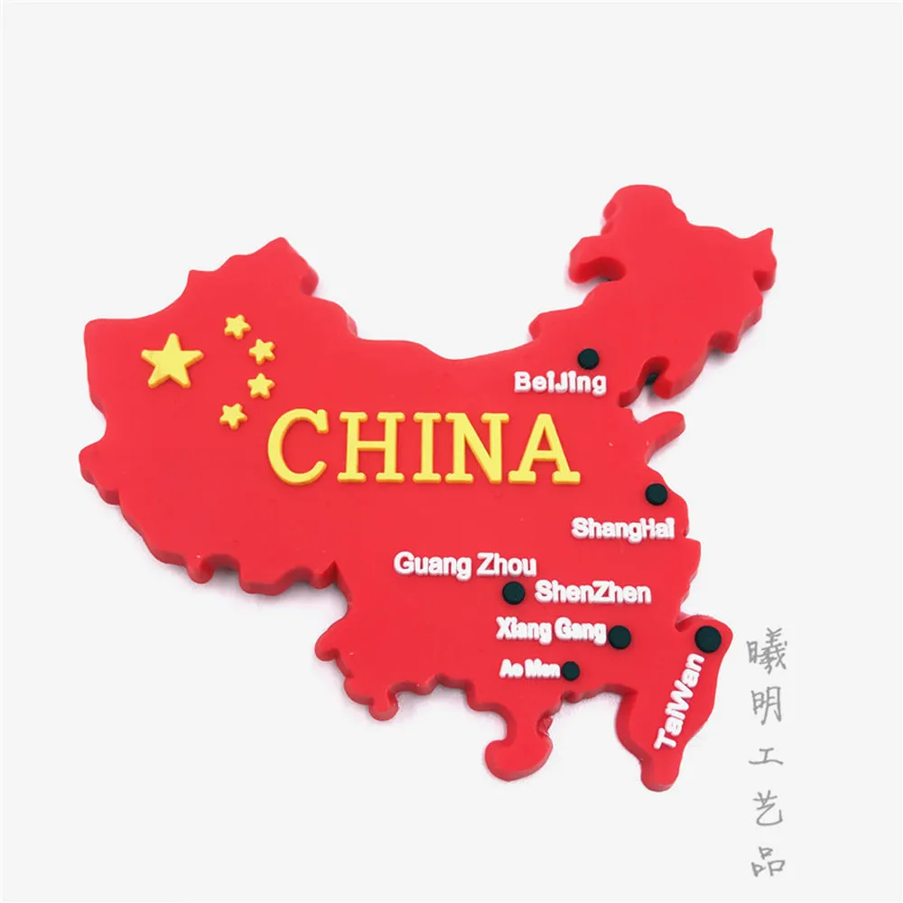 Карта китая с флагом