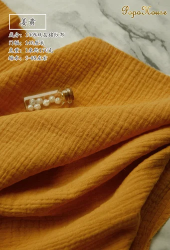 140x50 см Чистый цвет морщин хлопчатобумажная пряжа Ткань DIY Детская одежда ткань сделать Стёганое одеяло украшение дома 160 г/м - Цвет: 11