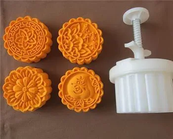 

125g Chinese round shape flower design Mooncake mung bean cake Molds mould with 4 Stamps plastic hand pressure , 50sets/lot