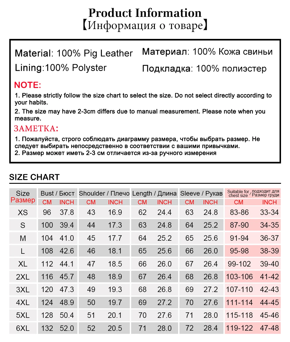 S-6XL, мужская куртка из свиной кожи с меховым воротником, натуральная кожа, теплая куртка из натуральной кожи, мотоциклетное пальто для мужчин