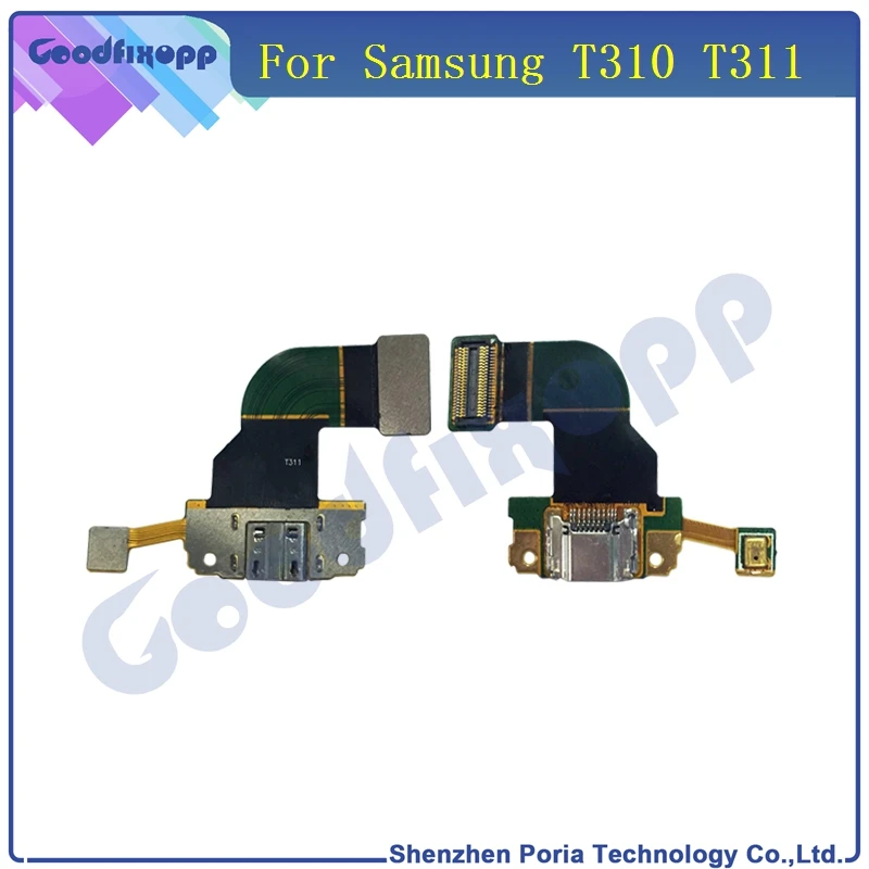 T310 T311 8 (7)