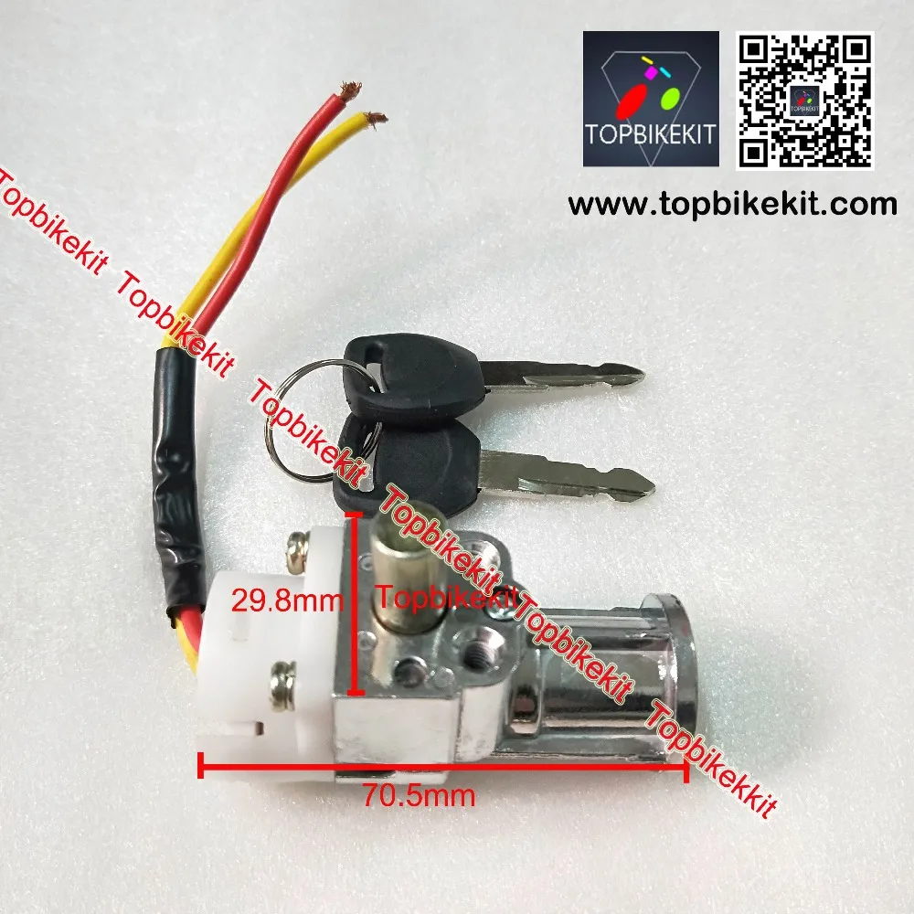 Ebike-Battery-case-Lock-&-Key-Power-On-off-for-Ebike-li-ion-battery-case (1)