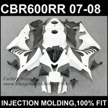 Clean white Injection molding bodyworks for HONDA CBR 600 RR fairings 2007 2008 cbr600rr 07 08 custom fairing+7Gifts