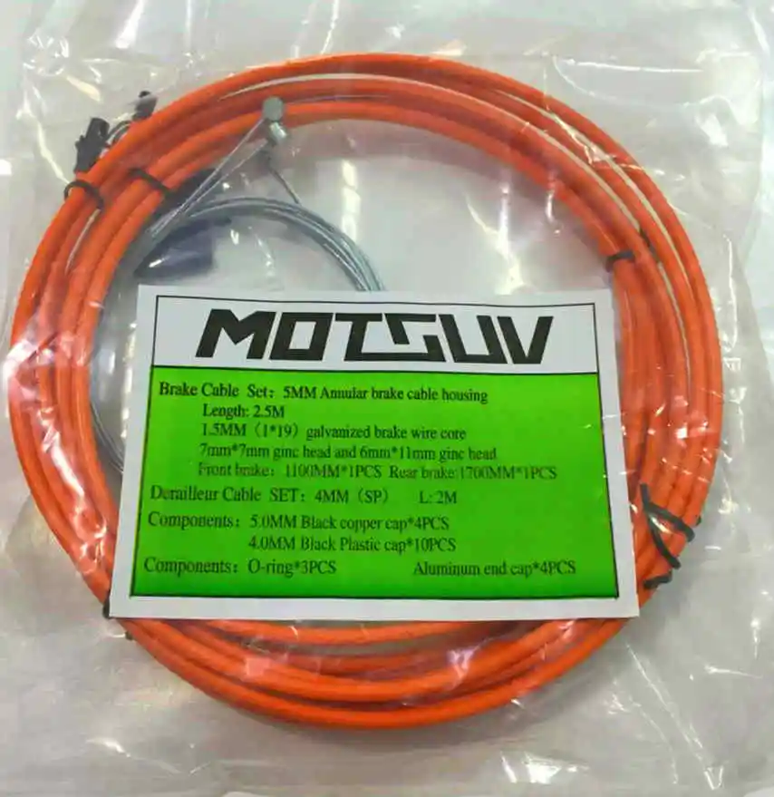 Наборы велосипедных кабелей, комплект для кабеля, тормозной шланг, переключатель для велосипеда Sram, велосипедный переключатель, тормозной кабель и рычаг переключения передач, Проволочная линия - Цвет: Orange