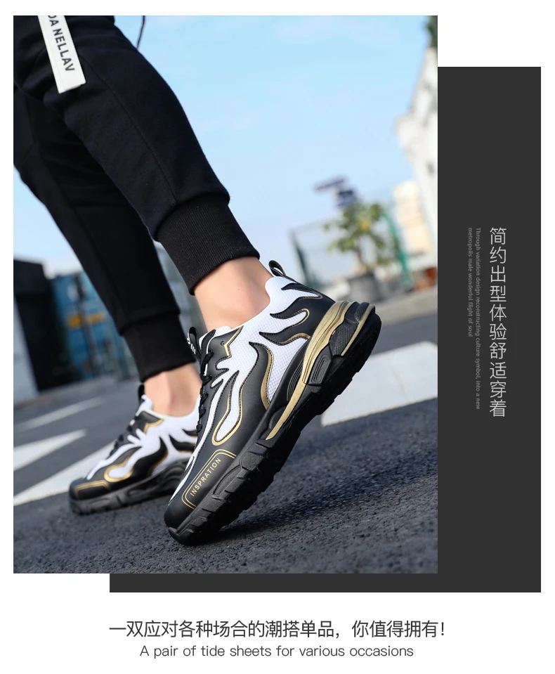 Официальные подлинные мужские кроссовки для скейтбординга Triple S Ultras Stability Streak Spectrum Plus Gym Boost Париж максимальный размер 44