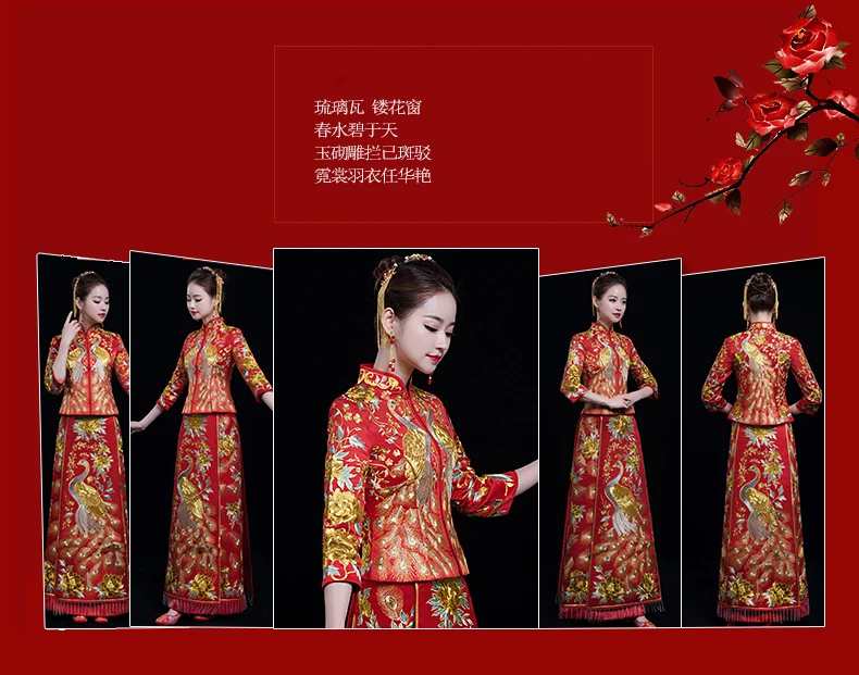 Красный вышитые Павлин Пион Cheongsam торжественное платье Китайский Для женщин Vestido Oriental элегантные длинные Qi Pao Благородный вечерние Show