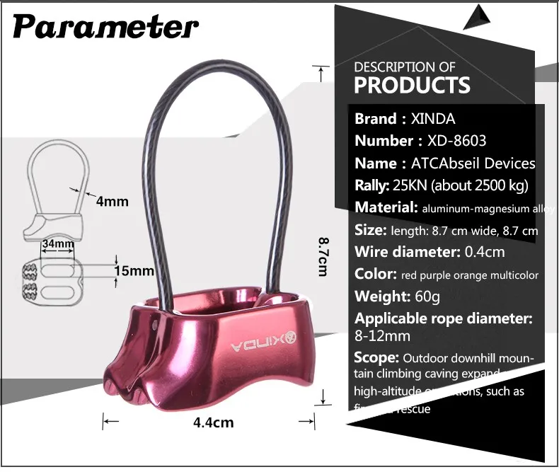 XINDA 25KN Профессиональный Rappel ATC Belay устройство алюминиевый спуск Открытый Отдых и Туризм Скалолазание оборудование XD-8603