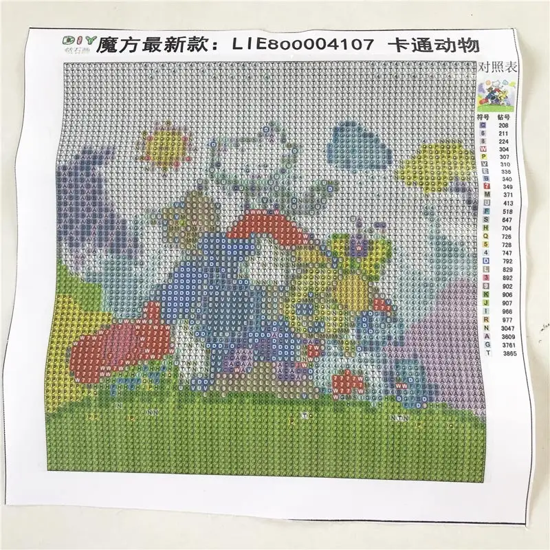 IMG_2924