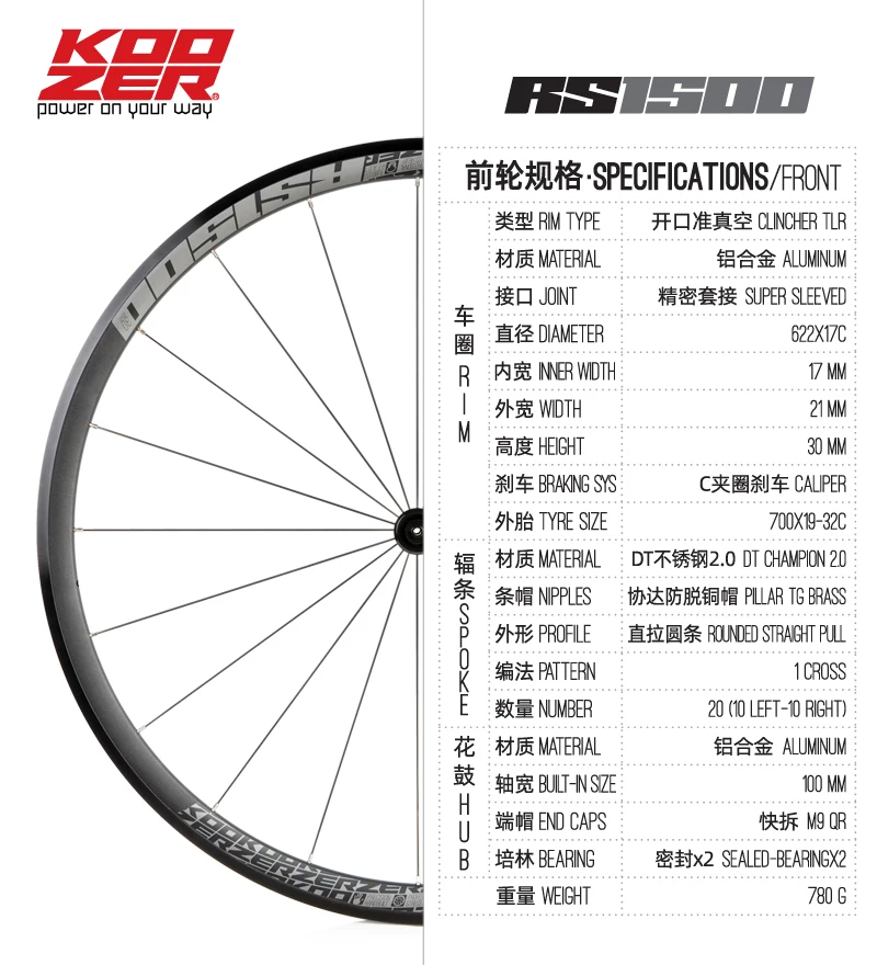 Flash Deal High quality Bicycle wheel 700C High 30mm Caliper Brake Aluminium alloy Road Bike wheelset 700c x19-32c tyre Front rear wheelset 1